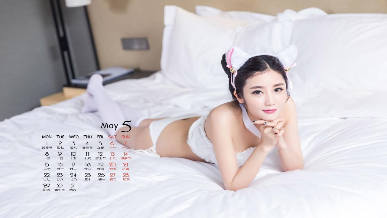 小鸭子在线视频免费观看中文版: 轻松畅享精彩动画世界