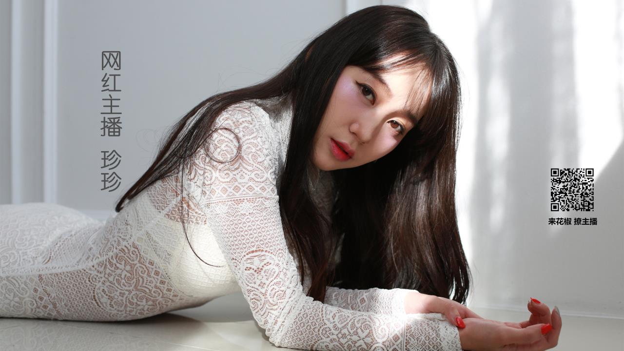 拔萝卜视频免费观看: 体验奇妙的虚拟农场乐趣
