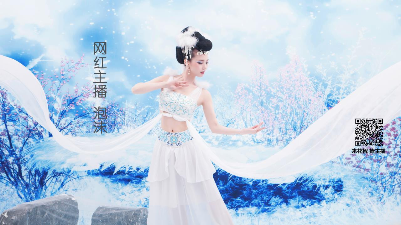 城名停靠盘她:  迷失在停靠盘的她，寻找归途