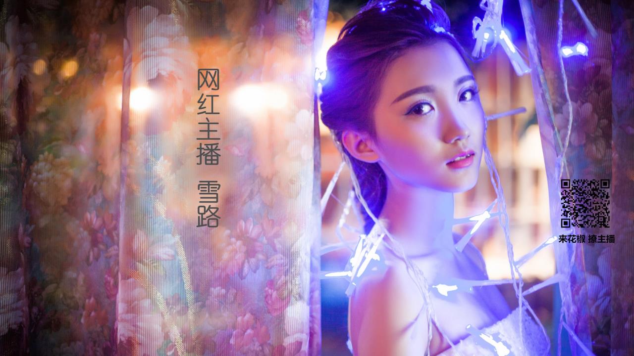 烟花手游，点燃你的指尖战场！
