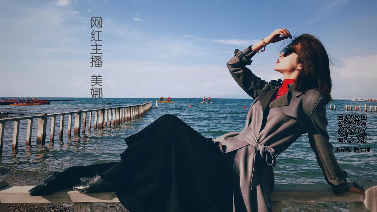 蜜桃精东天美乌鸦果冻: 美味的蜜桃风味果冻，值得一尝？