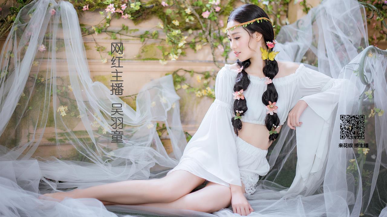 色老板免费影院嫩BBBB槡BBBB槡BBB飘雪: 让我们一起感受这部影片的独特魅力