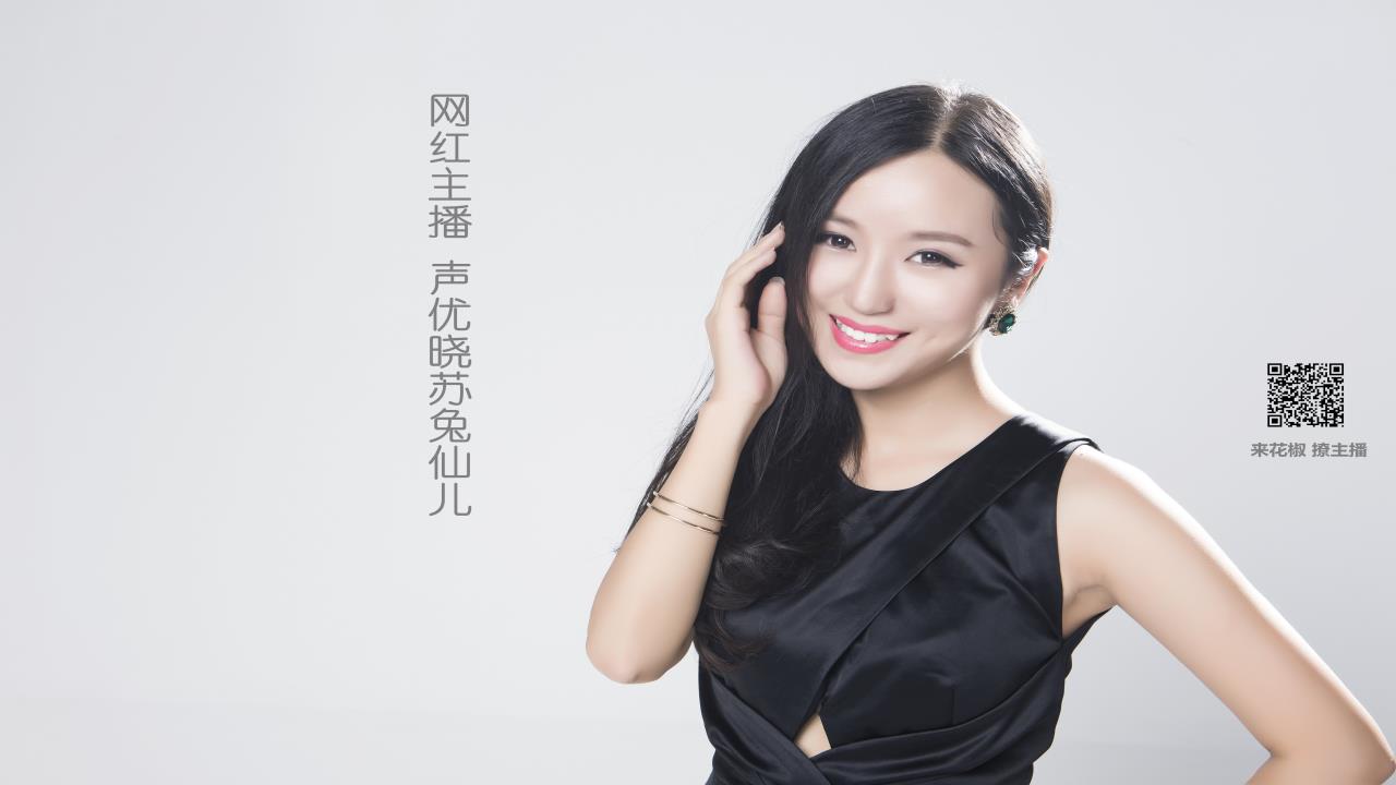 吃奶揉胸: 亲子间的温暖与牵绊