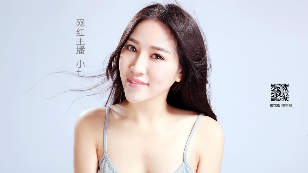 夜间50款禁用软件排行榜1214:  影响睡眠的潜在风险与应对策略