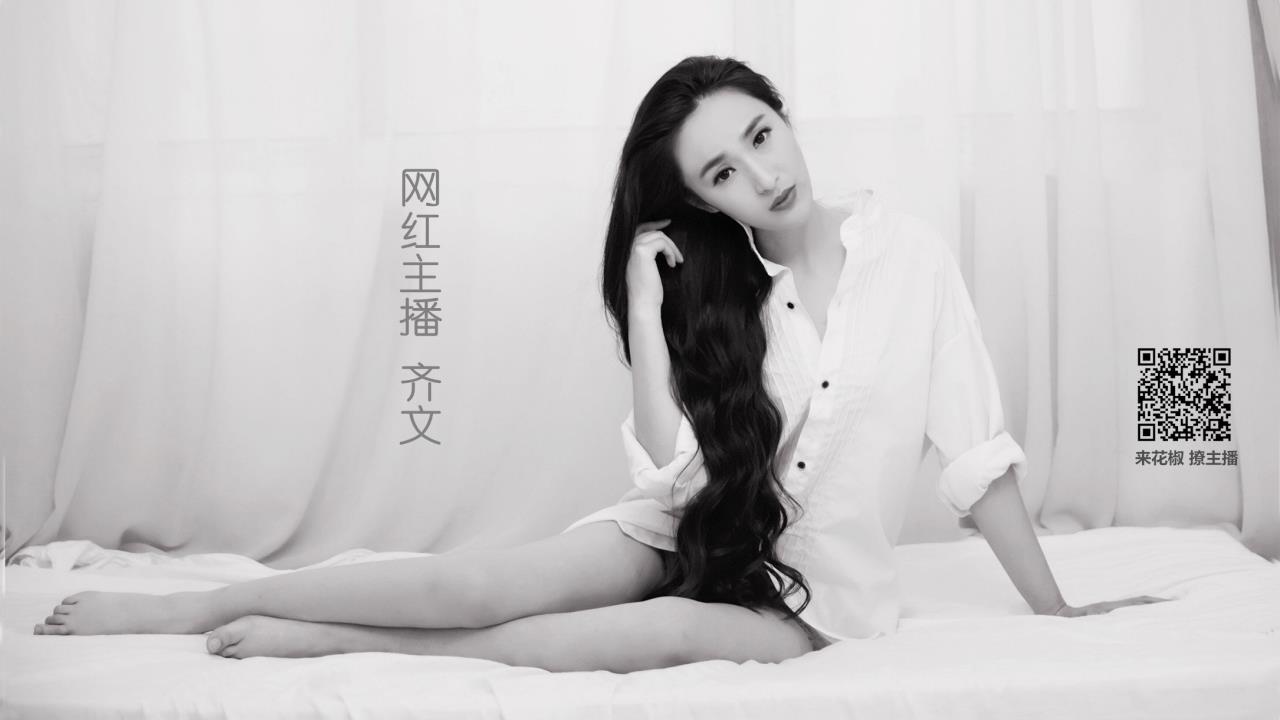 热门事件黑料: 政治角逐中的暗箱操作和权谋争斗
