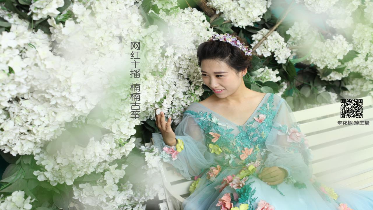 大香蕉黄色大片: 从互联网现象到主流艺术