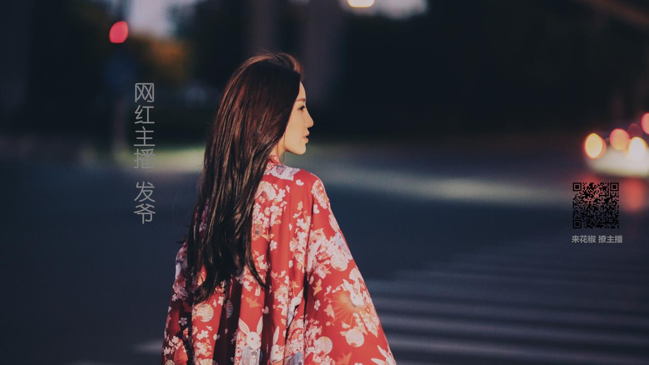 荒之秘境，阴阳师手游荒探秘